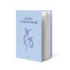 hardcover journal matte